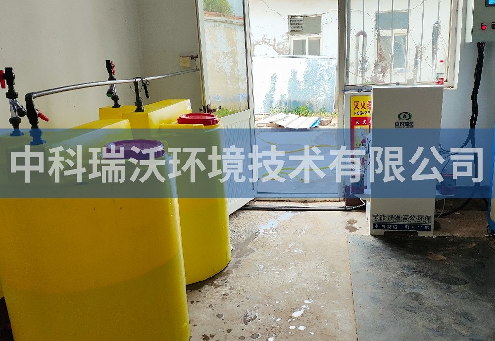 河北省邢臺(tái)市某供水公司污水處理設(shè)備